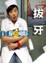 禁止18岁网站
